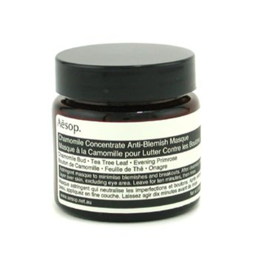 Aesop - Chamomile Concentrate Anti-blemish Masque 60ml/2.43oz In Lemon