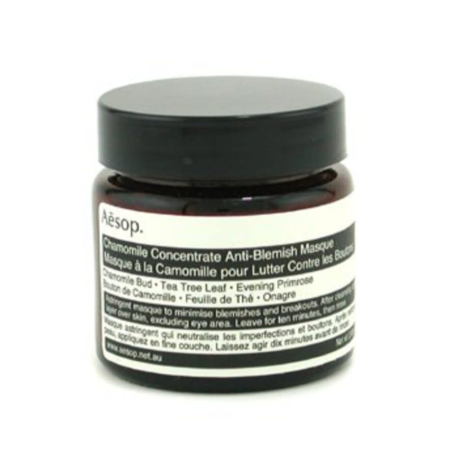 Shop Aesop - Chamomile Concentrate Anti-blemish Masque  60ml/2.43oz In Lemon