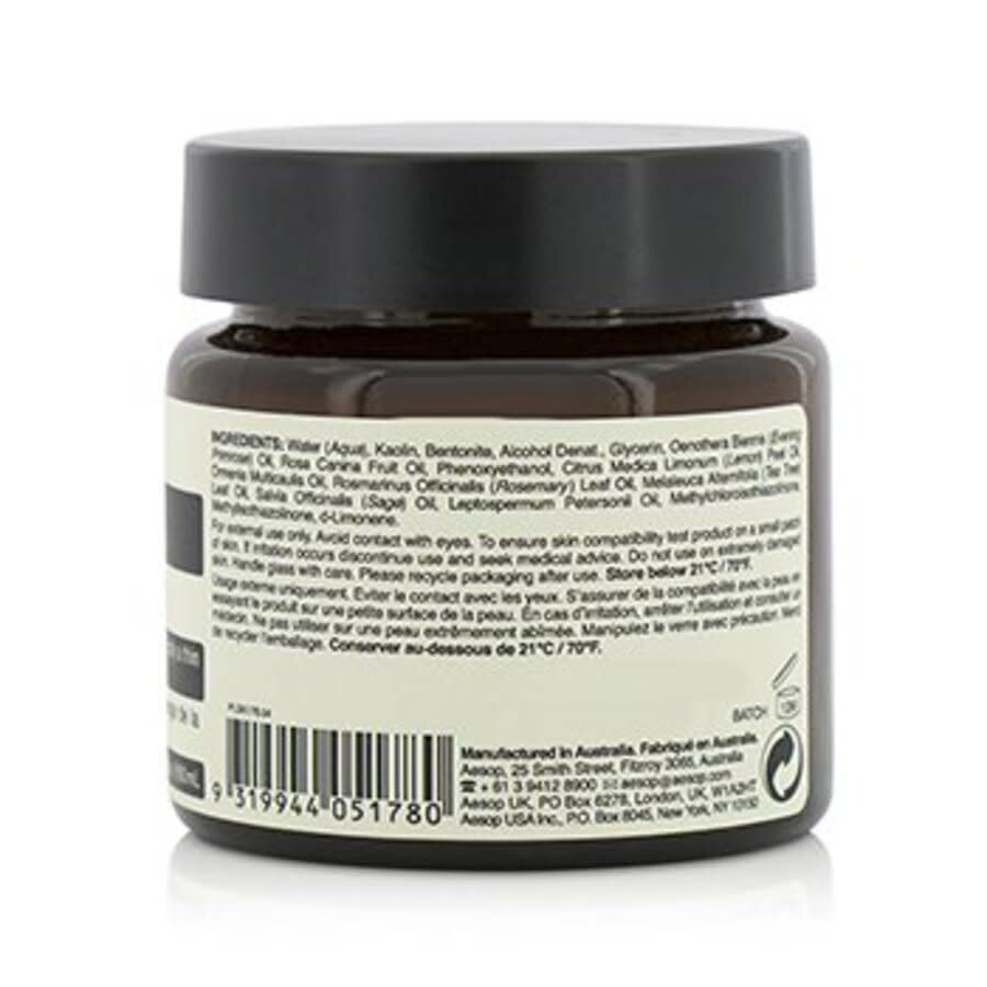 Shop Aesop - Chamomile Concentrate Anti-blemish Masque  60ml/2.43oz In Lemon