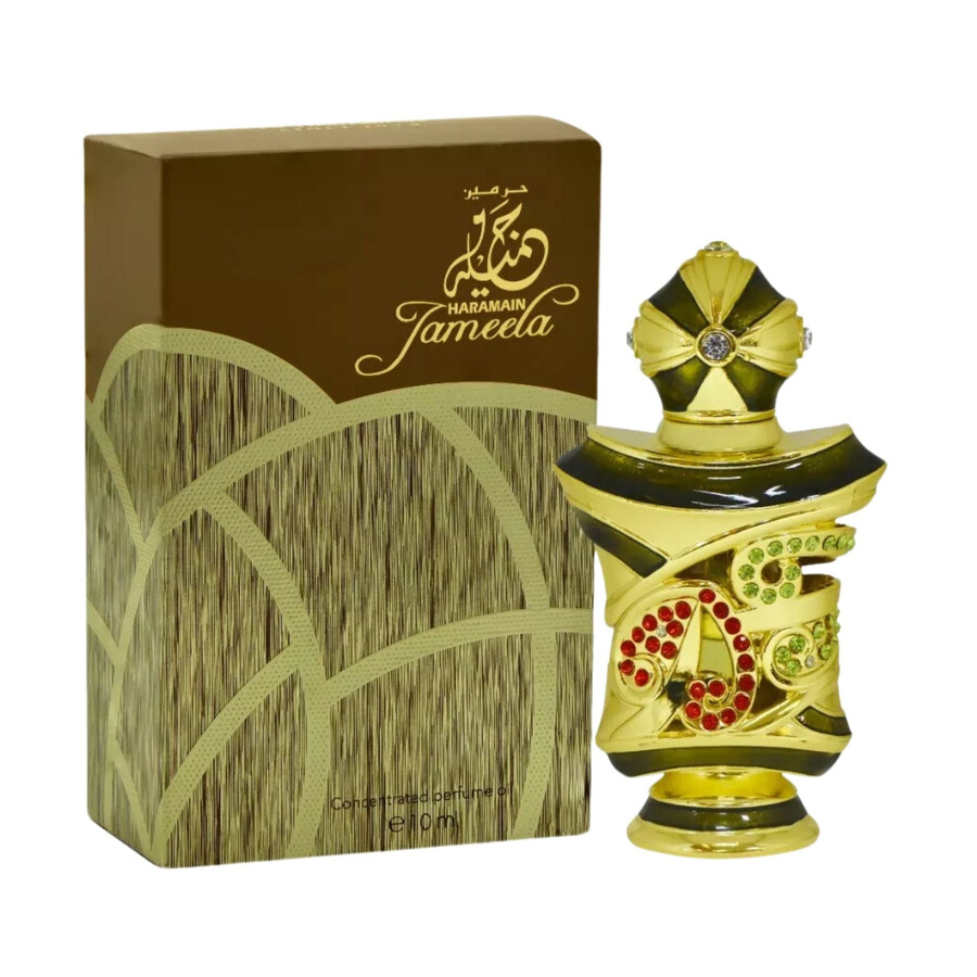 Al Haramain Unisex Jameela Perfume Oil 0.33 oz Fragrances 6291100136216