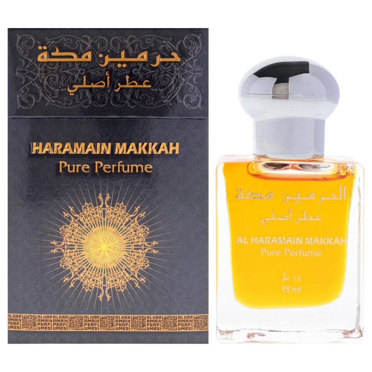 Al Haramain Unisex Makkah Rollerball Perfume Oil 0.5 oz Fragrances