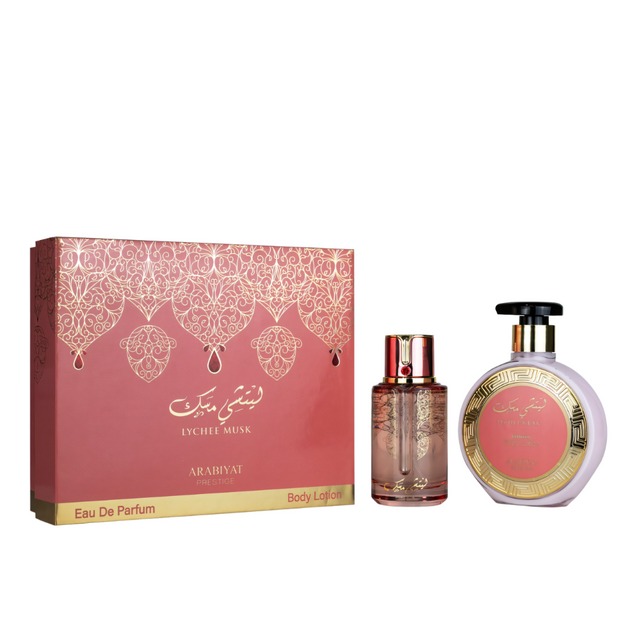 Arabiyat Prestige Ladies Lychee Musk Gift Set Fragrances