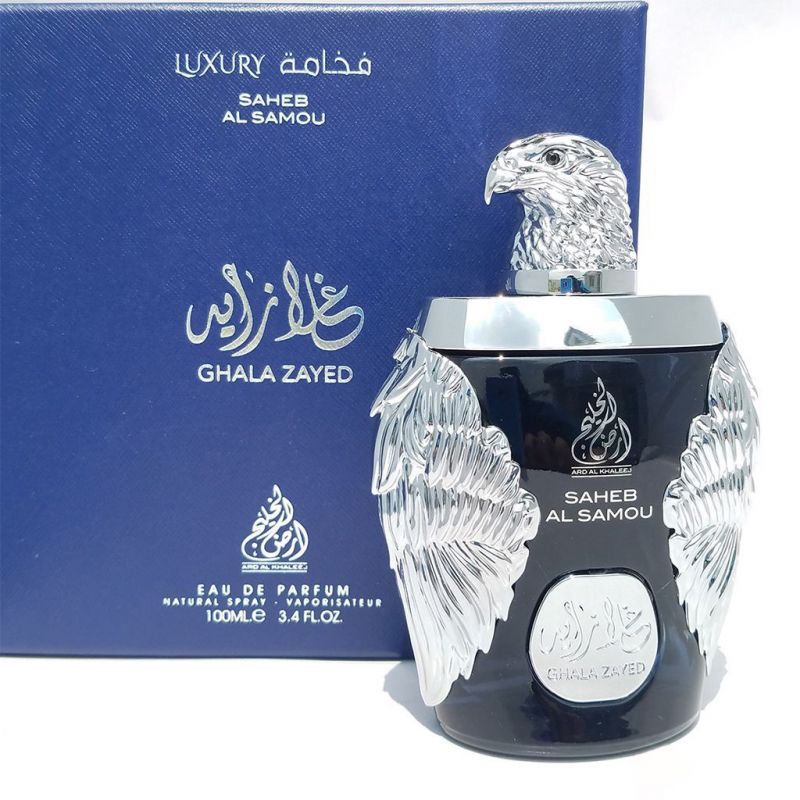 Ard Al Khaleej Unisex Ghala Zayed Luxury Saheb Al Samou EDP Spray