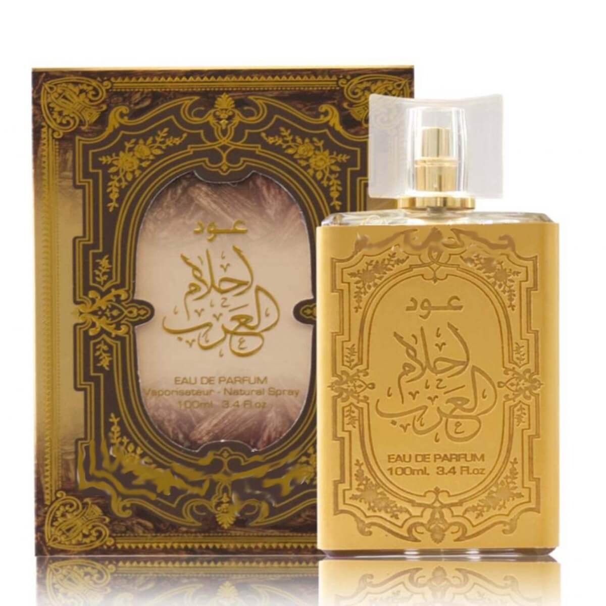 Ard Al Zaafaran Men's Oud Ahlam Al Arab EDP Spray 3.4 oz