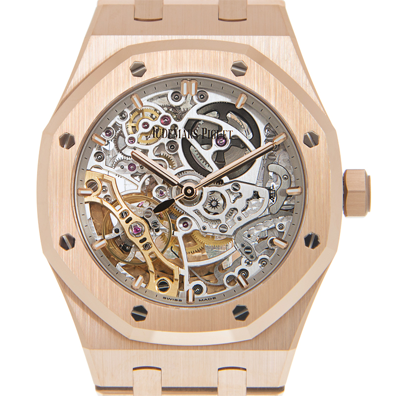 Audemars Piguet Double Balance Wheel Openworked Automatic Watch 15467OR.OO.1256OR.01