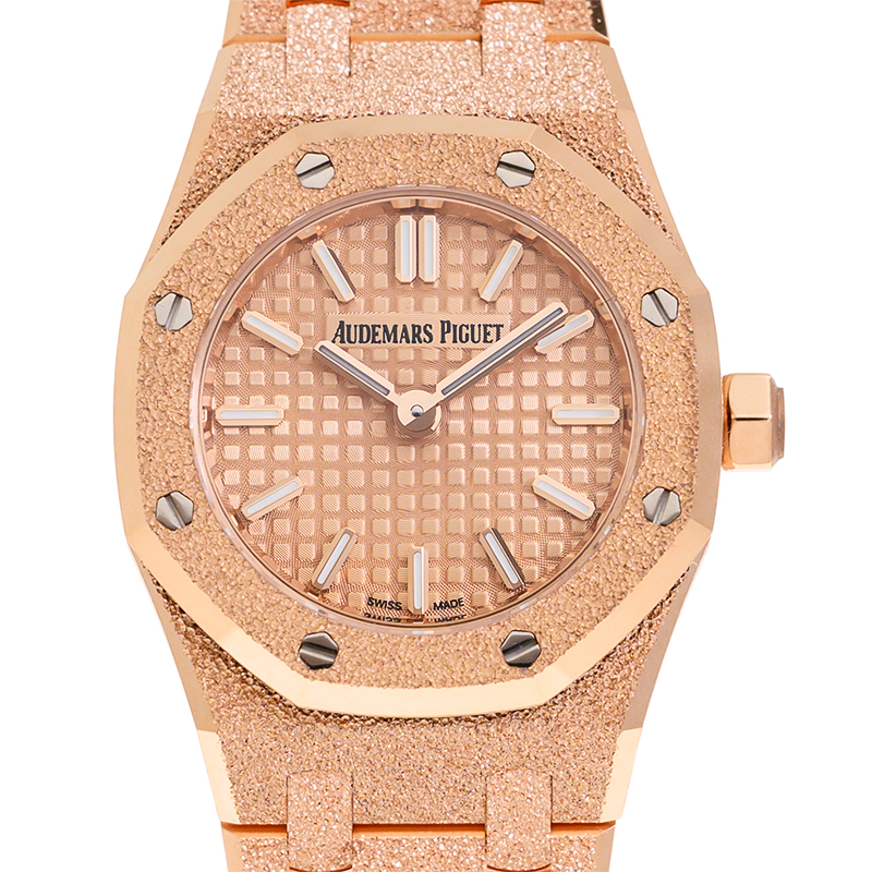 Royal Mini Frosted Rose Gold Dial Ladies Watch