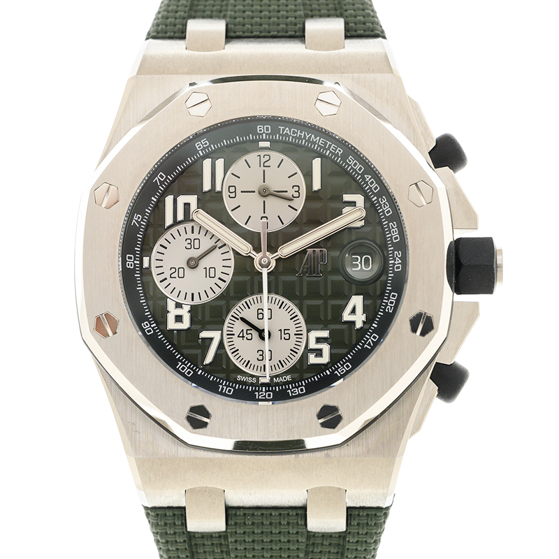 Royal Oak Offshore Chronograph Automatic Green Dial Men's Watch