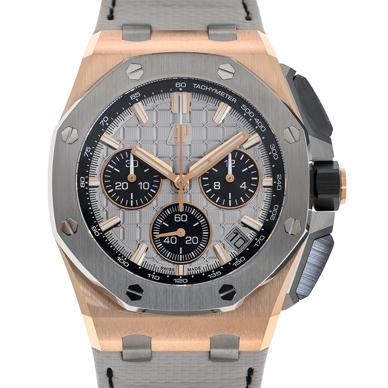 Royal Oak Offshore Chronograph Automatic Grey Dial Men's Watch