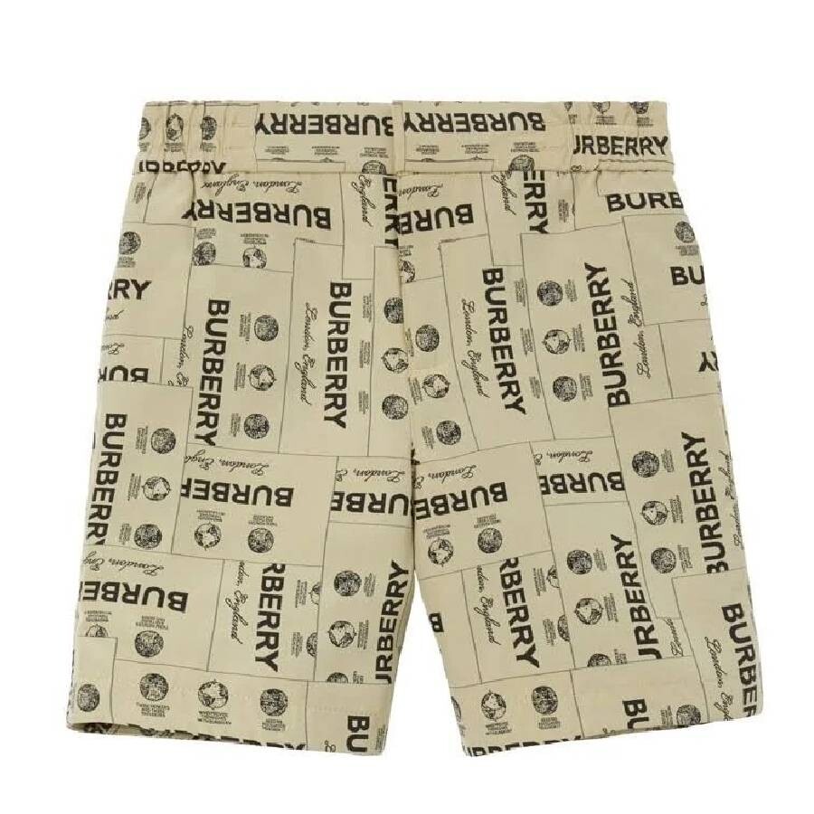Boys Archive Beige Roman Jacquard Shorts