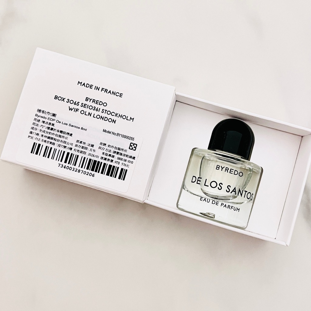 Byredo Unisex De Los Santos EDP Spray 0.27 oz Fragrances