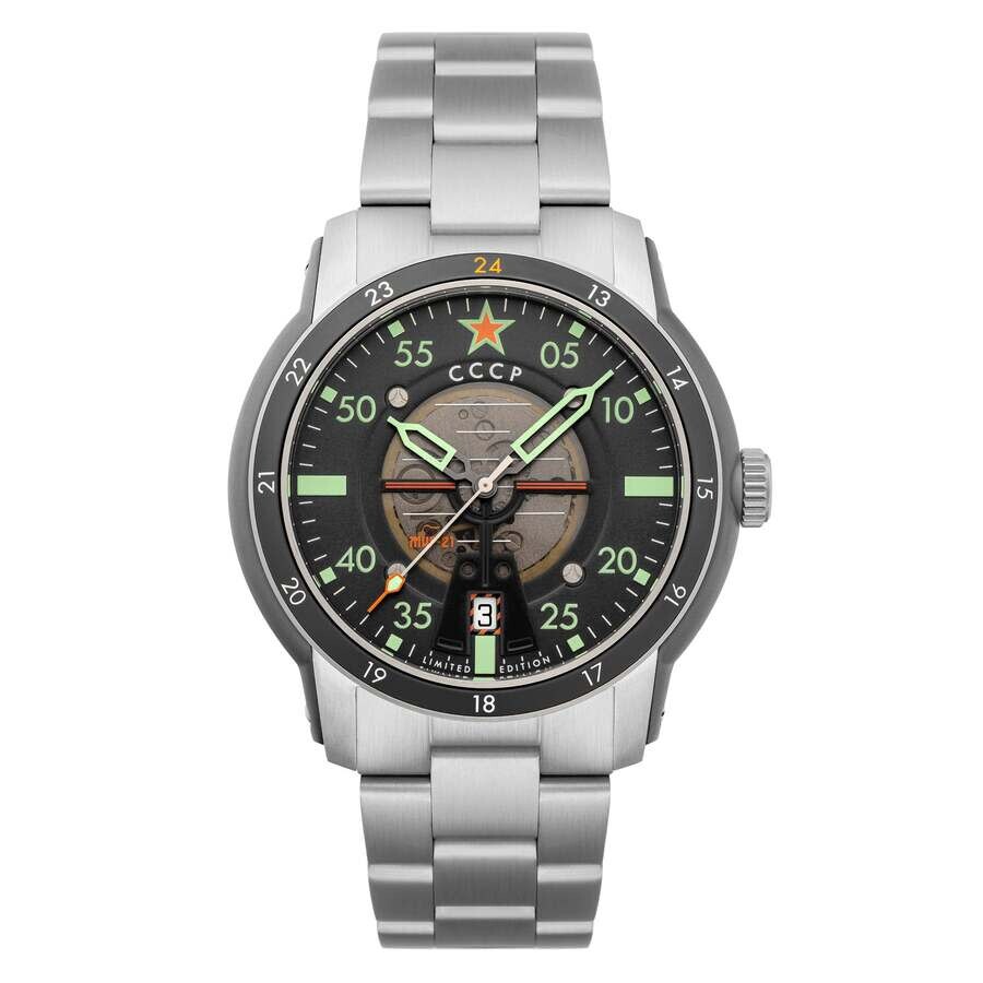 ミオ Cccp Mig-21 Automatic Grey Dial Men's Watch CP-7101-33