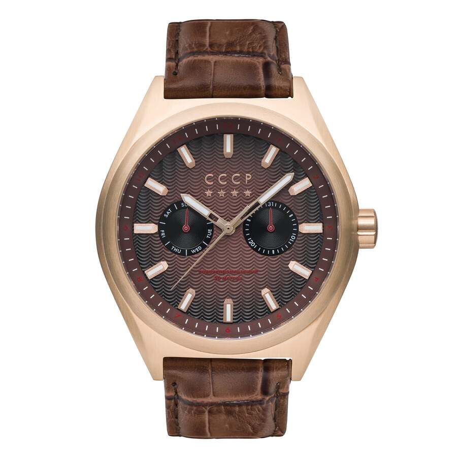 CCCP Shchuka Brown Dial Men's Watch CP-7049-05