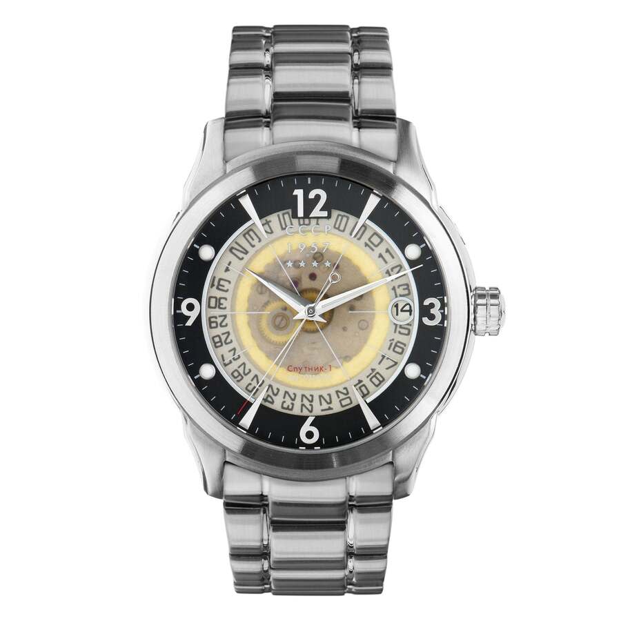 CCCP Sputnik-1 Automatic Black Dial Men's Watch CP-7001-11