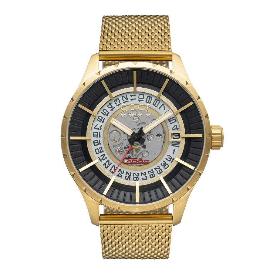 CCCP Vlasov Automatic Black Dial Men's Watch CP-7056-33