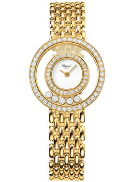 Chopard Happy Diamond White Dial 18kt Yellow Gold Ladies Watch 205691-0001