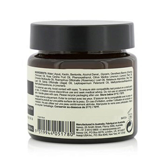 Aesop - Chamomile Concentrate Anti-Blemish Masque 60ml/2.43oz Aesop - Chamomile Concentrate Anti-Blemish Masque 60ml/2.43oz - 546x546 Image #2