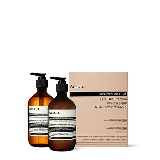Aesop Resurrection Hand Cleanser and Balm Duet Skin Care