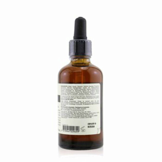 【新品未使用】Aesop Lucent Facial Essence 美容液 イソップ25年春スキンケア、美容液「ルーセント フェイシャル