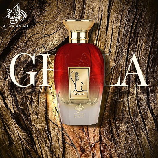 Al Wataniah Ladies Ghala EDP Spray 3.4 oz Fragrances