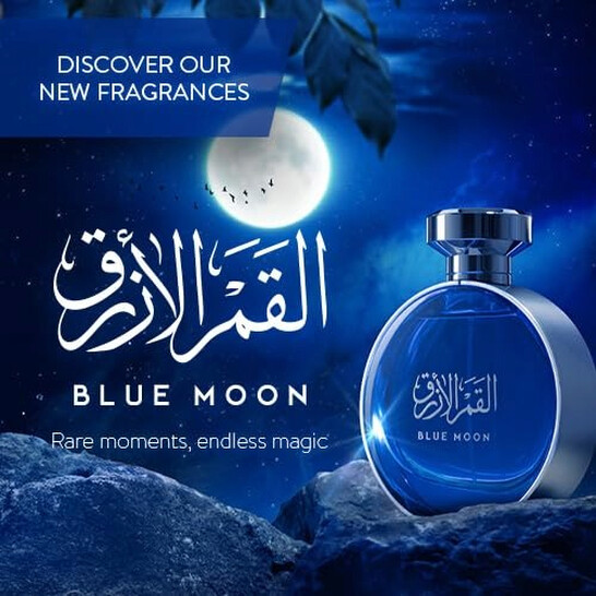 Arabian Oud Unisex Blue Moon EDP Spray 3.38 oz Fragrances