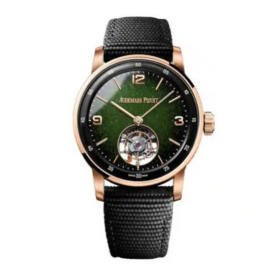 Audemars Piguet Code 11.59 Tourbillon Automatic Green Dial Men's Watch 26396NR.OO.D002KB.01 - 546x546