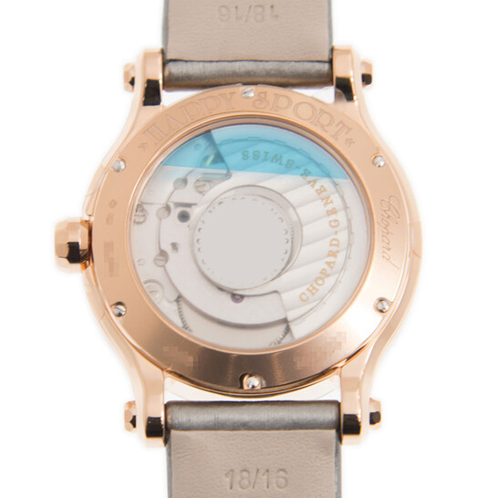 Chopard Happy Diamonds Automatic Grey Dial Watch 274808 5012 - 546x546 Image #4