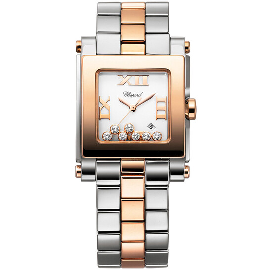 Chopard Happy Sport White Dial Ladies Watch 278498-9001 Chopard Happy Sport White Dial Ladies Watch 278498-9001 - 546x546
