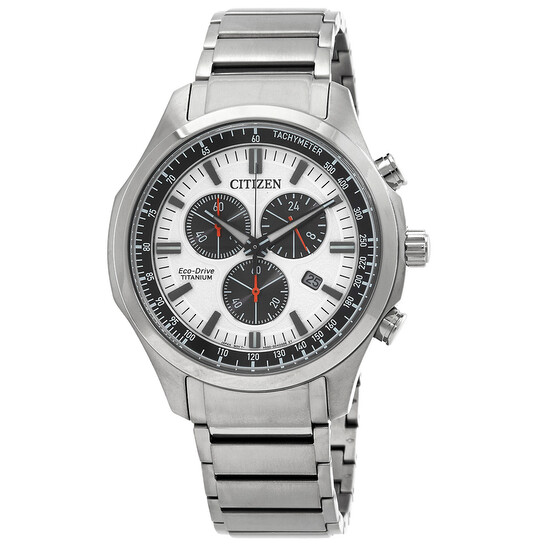 Citizen Chronograph GMT Eco-Drive White Dial Men's Watch AT2530