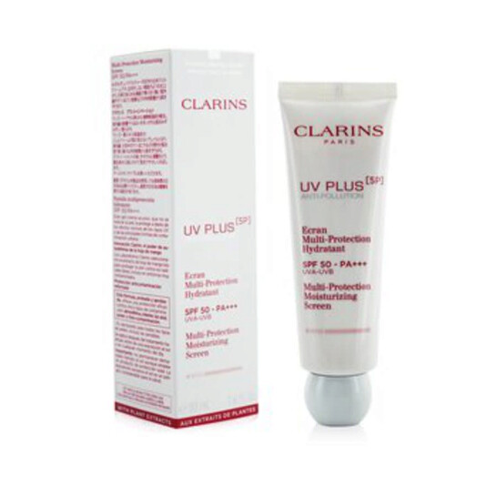 美品【即日発送】CLARINS UV PLUS SPF50 | 50ml ローズ UV-プラス マルチ デイ スクリーン N ロージーグロウ | CLARINS