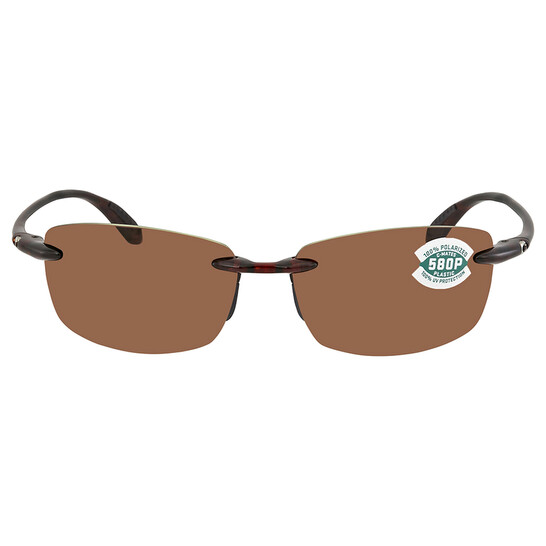 Costa Del Mar Ballast Copper Medium Fit Sunglasses BA 10 OCP 2.00