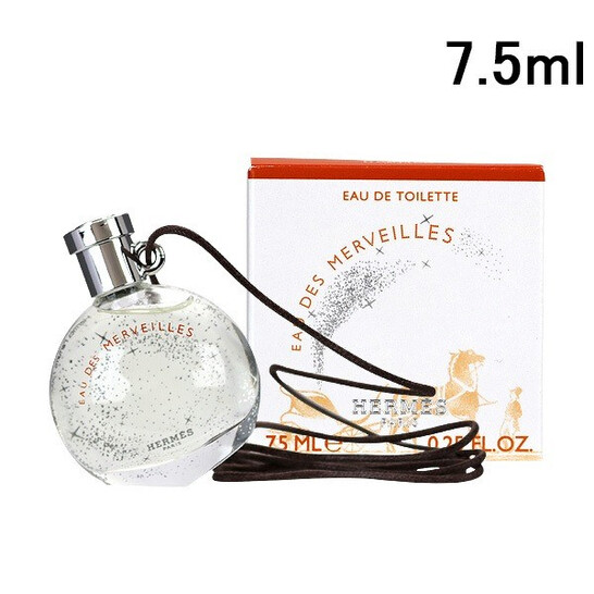 Hermes Eau Des Merveilles / Hermes EDT Splash Mini 0.25 oz (7.5 ml