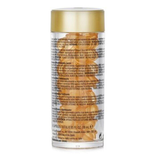 11日（水）11時迄【sun3moon2】Pt At 15ml CP Number eI8ht UV Tone Up Sunscreen Essence SPF50+ PA++++