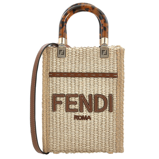 Fendi Mini Sunshine Shopper Raffia Beige 8BS051ANWSF1LMM