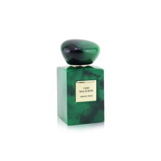 Giorgio Armani Unisex Prive Vert Malachite EDP Spray 1.7 oz