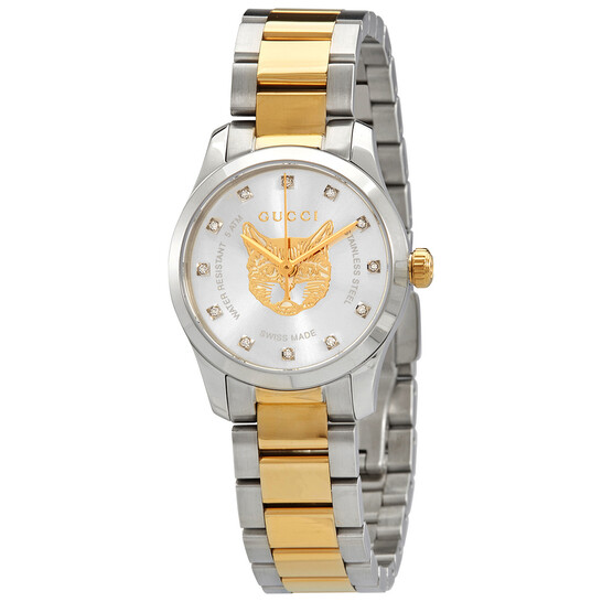 Gucci G-Timeless Quartz Diamond Silver Dial Ladies Watch YA1265016