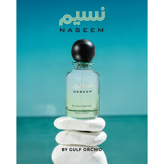 Gulf Orchid Unisex Hikma Collection Naseem EDP Spray 3.7 oz Fragrances