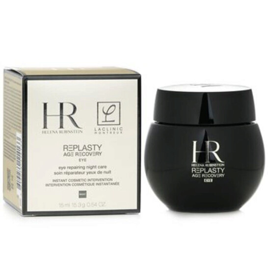Soin Réparateur Apaisant Helena Rubinstein Re Plasty - 5 Ml Miniature Neuf