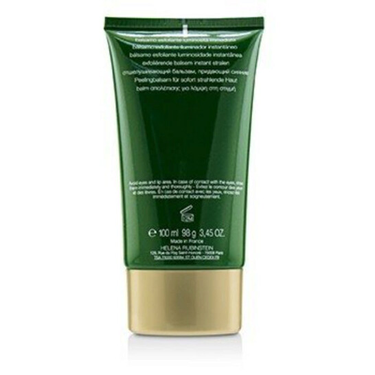 正規未開封 Helena Rubinstein Powercell 100ml Helena Rubinstein - Powercell Anti-pollution Mask 100ml