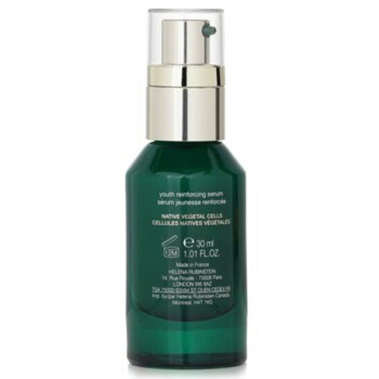 Helena Rubinstein Powercell Skinmunity Youth Reinforcing