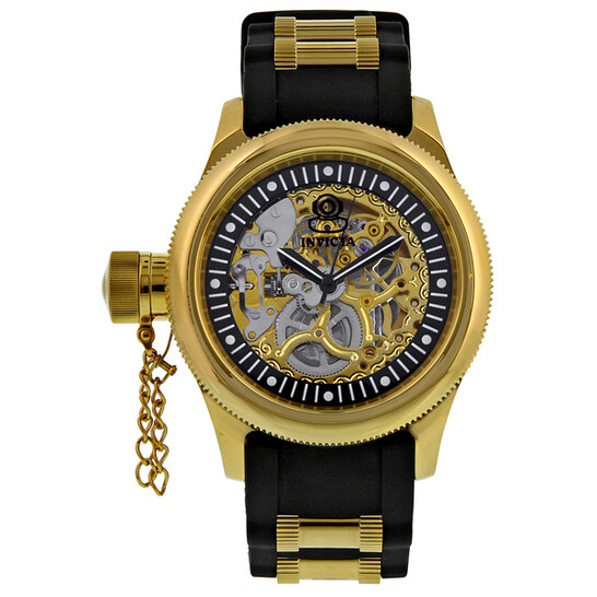 Invicta Russian Diver Skeleton Dial Mechanical Men's Watch 1825