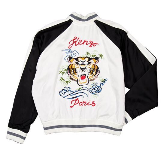 Kenzo Embroidered Logo Reversible Jacket, Size Small FE58BL1359DM