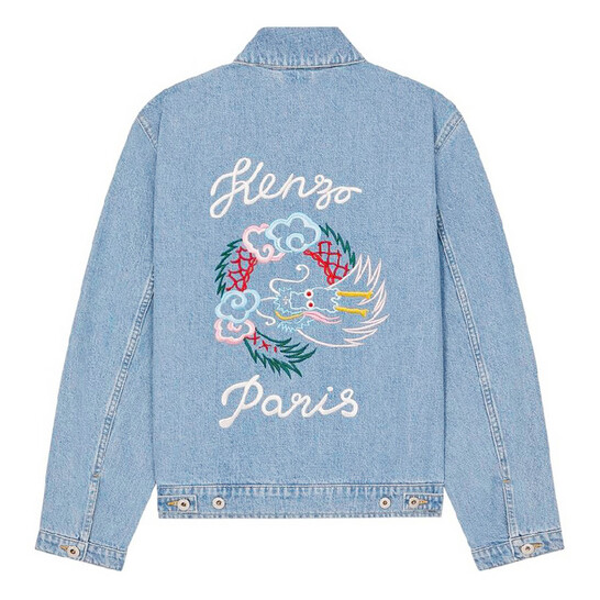 Kenzo Embroidered Trucker Long Sleeve Jacket, Size X-Small
