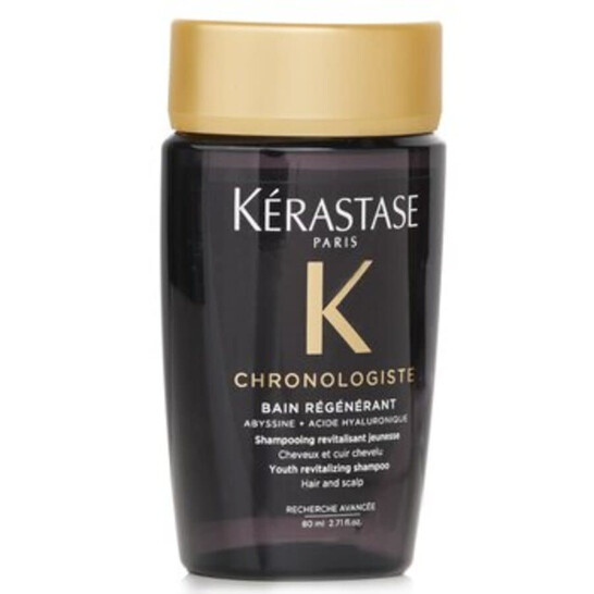 新品未使用！Kérastase Chronologiste トリートメント Kérastase Chronologiste Bain Régénérant Revitalizing Shampoo