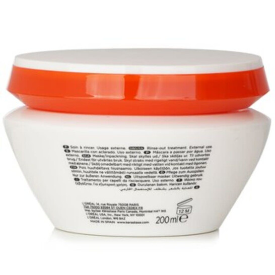 Kérastase Maskeratine 500ml トリートメント 77c405_3e90e9e25137492584ffc9b