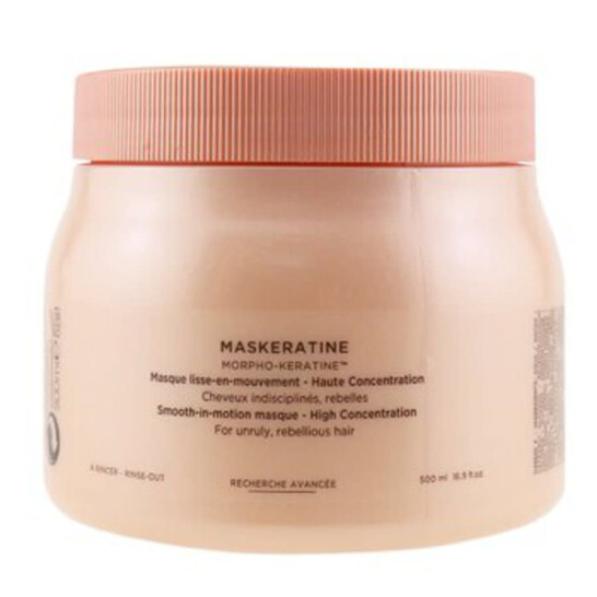 Kérastase Maskeratine 500ml トリートメント Kerastase Unisex Discipline Maskeratine Smooth-in-Motion