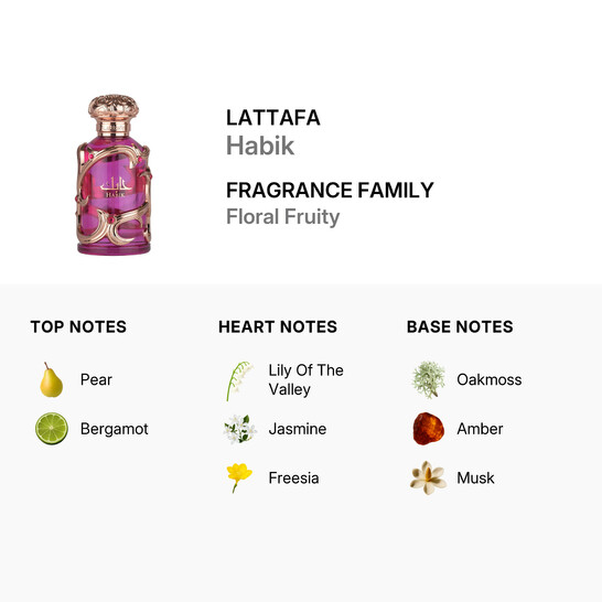 Lattafa Ladies Habik EDP Spray 3.4 oz Fragrances 6290360599489