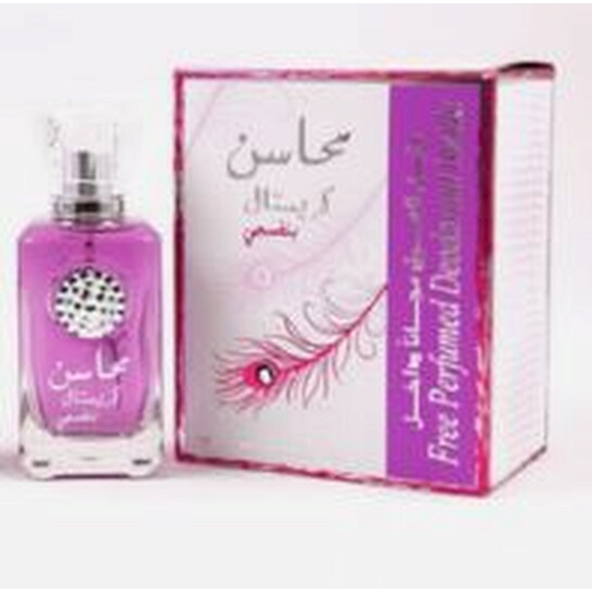 香水(女性用) Lattafa Mahasin Crystal Violet EDP 100ml Mahasin Crystal Violet Set – Lattafa