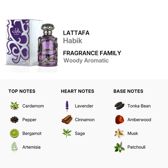 Lattafa Men's Habik EDP Spray 3.4 oz Fragrances 6290360598864
