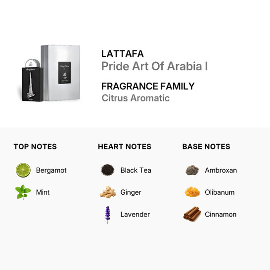 Lattafa Pride Art Of Arabia I EDP 3.4 oz Fragrances 6290360591988