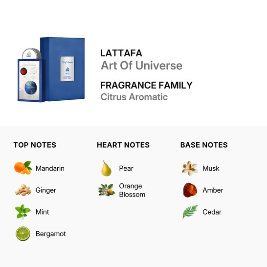 Lattafa Unisex Art Of Universe EDP Spray 3.4 oz Fragrances